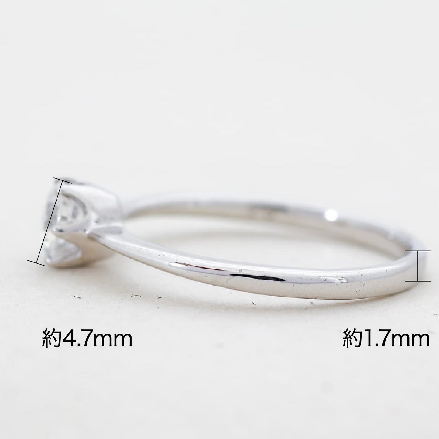 【空枠】4.3mm丸 0.30ct 一粒石ストレートデザイン 結婚指輪 | wkrh1