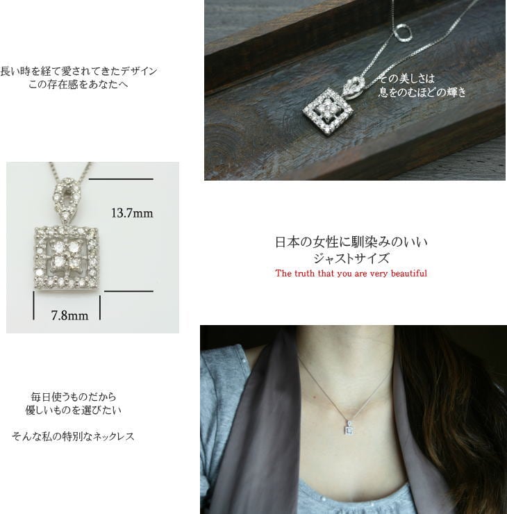 ネックレスダイヤモンド天然ダイヤ | sp1255