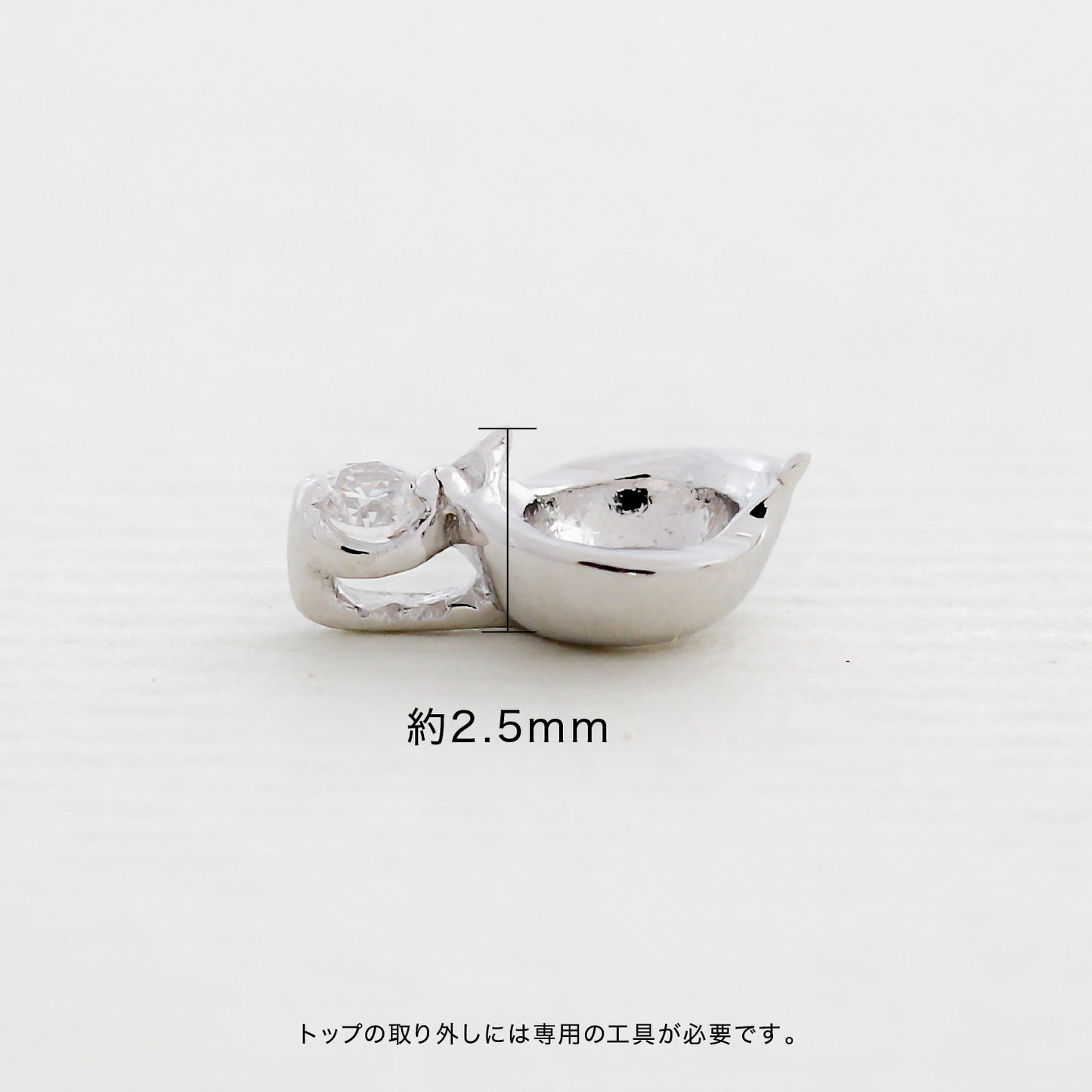 【空枠】3.0mm丸 0.10ct ペンダント | wk51762