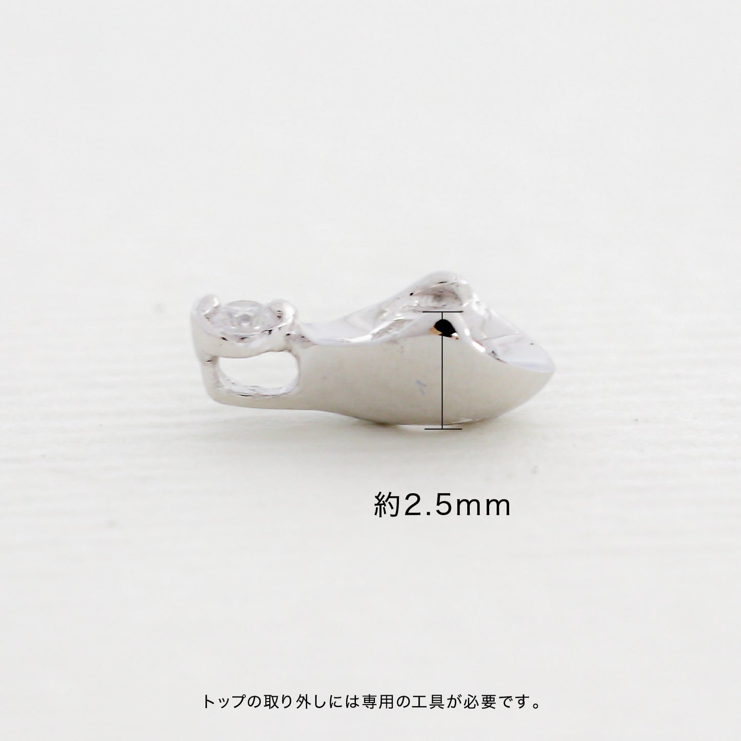 【空枠】3.0mm丸 0.10ct ペンダント | wk51767
