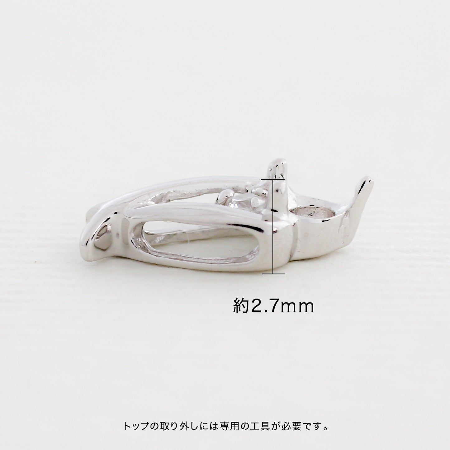 【空枠】2.5mm丸 0.07ct ペンダント | wk52369