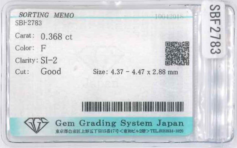 選べる鑑定済ダイヤモンドネックレス0.3ct-0.6ct｜82-0001 – cococaru