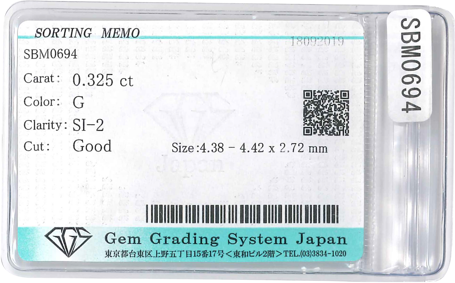 選べる鑑定済ダイヤモンドネックレス0.3ct-0.6ct｜82-0001