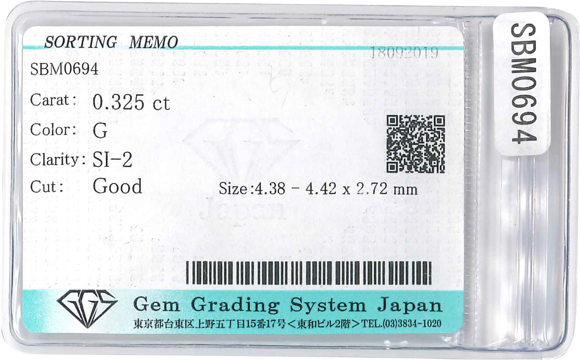 選べる鑑定済ダイヤモンドネックレス0.3ct-0.6ct｜82-0001 – cococaru