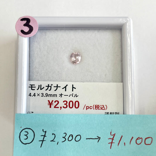 試着のみ cococaru ココカル プラチナ ピンキーリング 1号 ペルレ風
