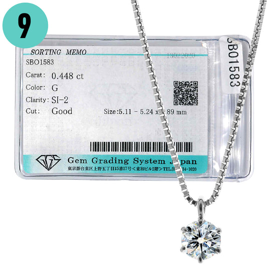 【9】【1点限定】鑑定済ダイヤモンドネックレス 0.448ct｜gen82-0001-d374
