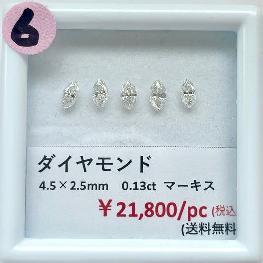 ココカル [cococaru]ネックレス、リング、ペアリング、ピアス