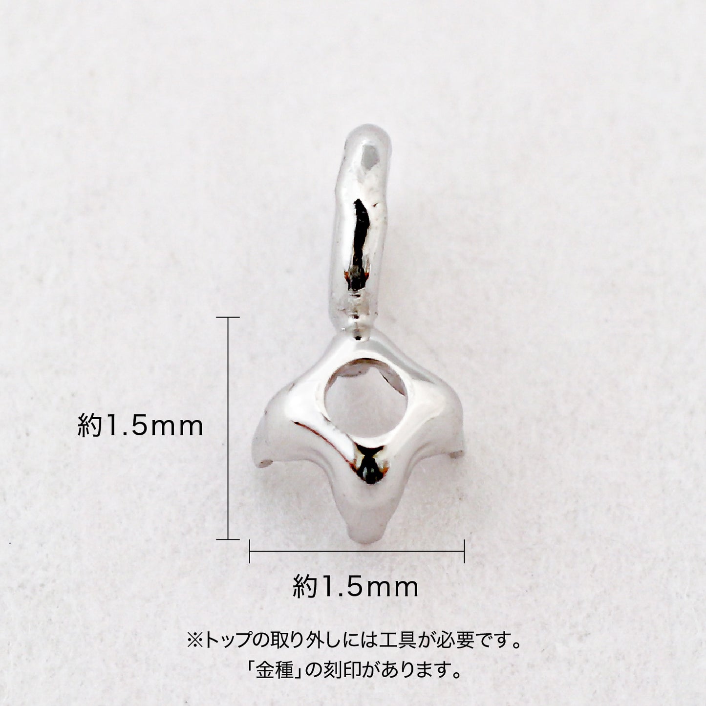 【空枠】1.5mm丸 0.015ct ペンダント | wkae83