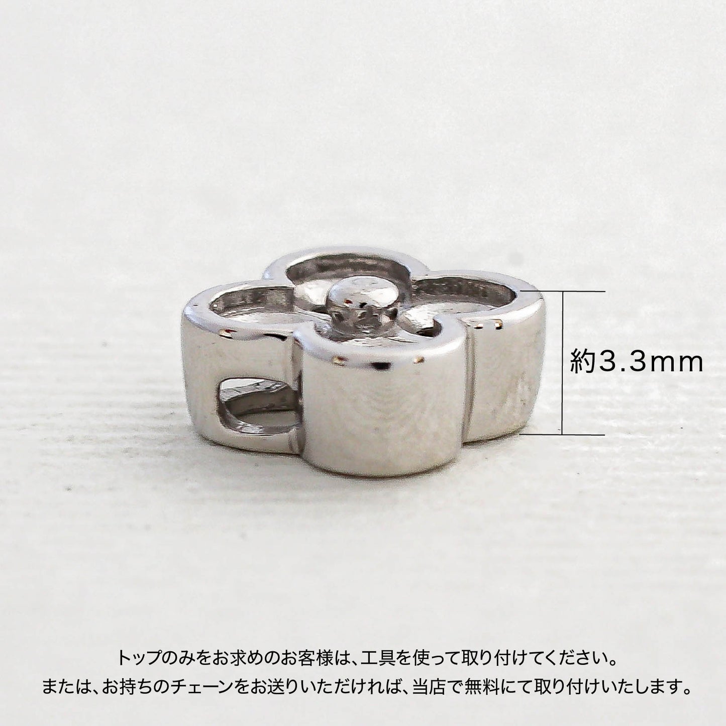 【空枠】2.5mm丸×4pc トップ | wkco-13
