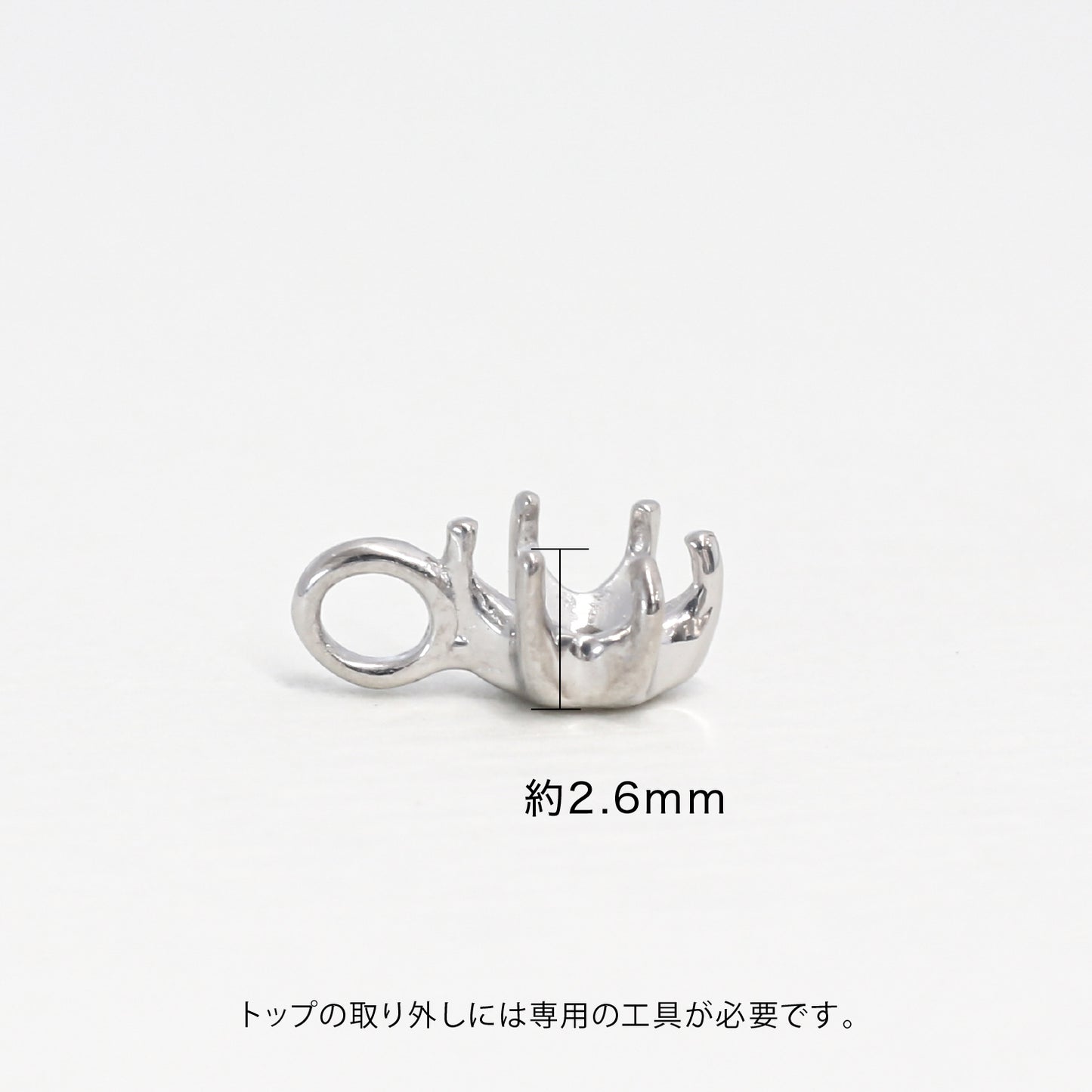 【空枠】3.0-3.5mm丸 0.1-0.15ct ペンダント | wkco-15