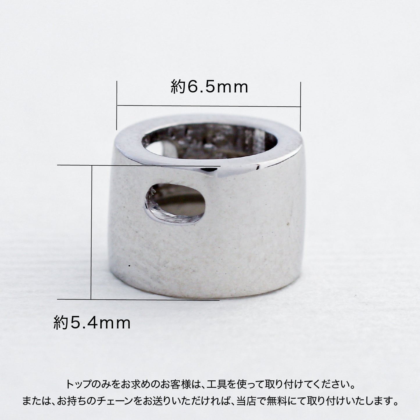 【空枠】6.5mm丸 覆輪 1.00ct ネックレス | wkco-21