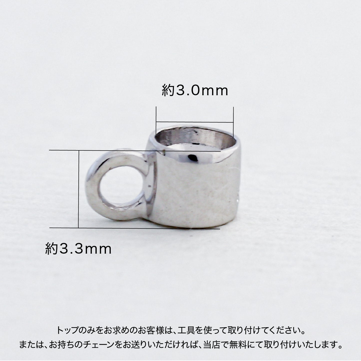 【空枠】3.0mm丸 覆輪 0.10ct ネックレス | wkco-22