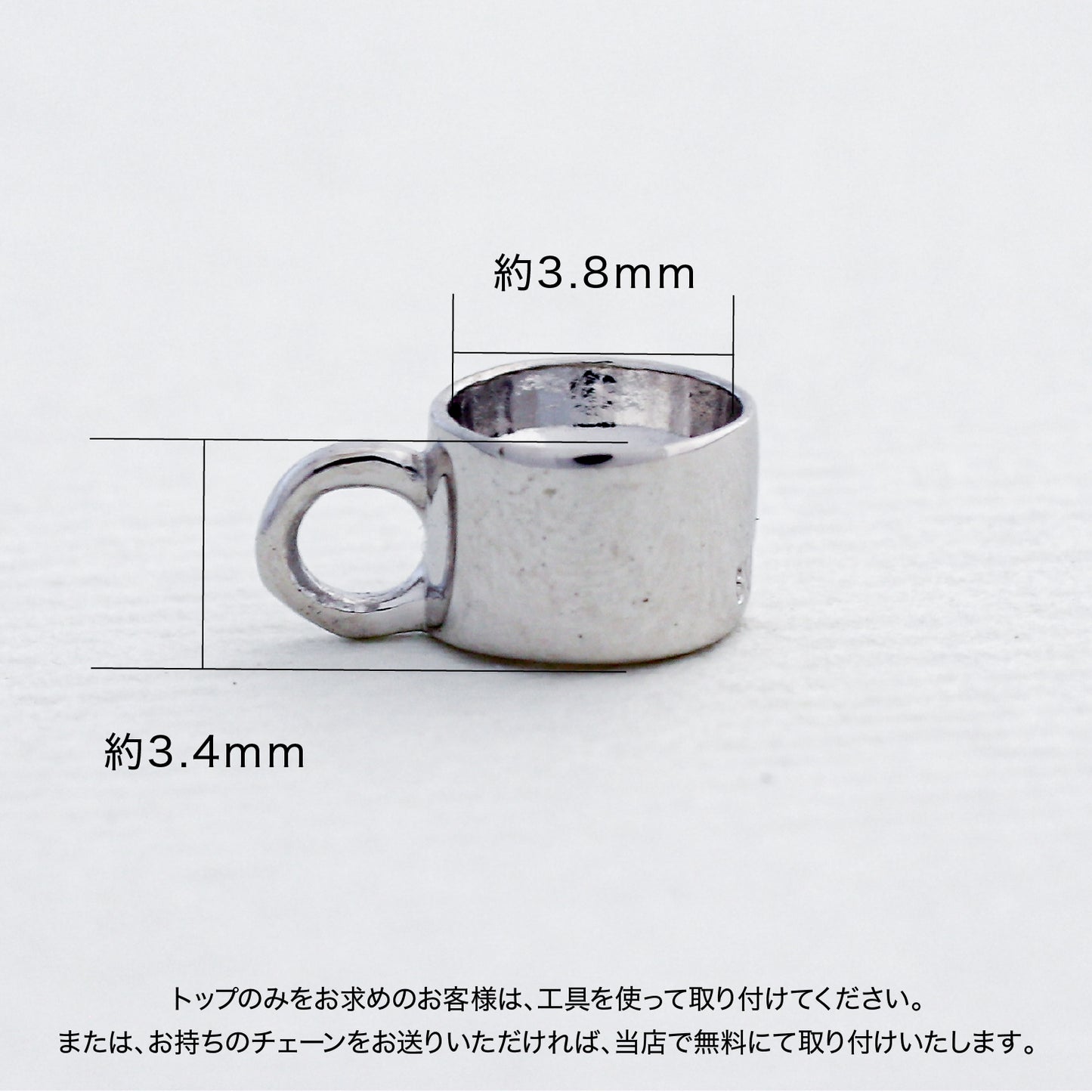 【空枠】3.8mm丸 覆輪 0.20ct ネックレス | wkco-24