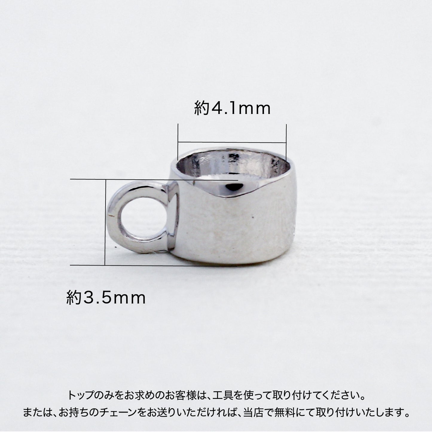 【空枠】4.1mm丸 覆輪 0.25ct ネックレス | wkco-25
