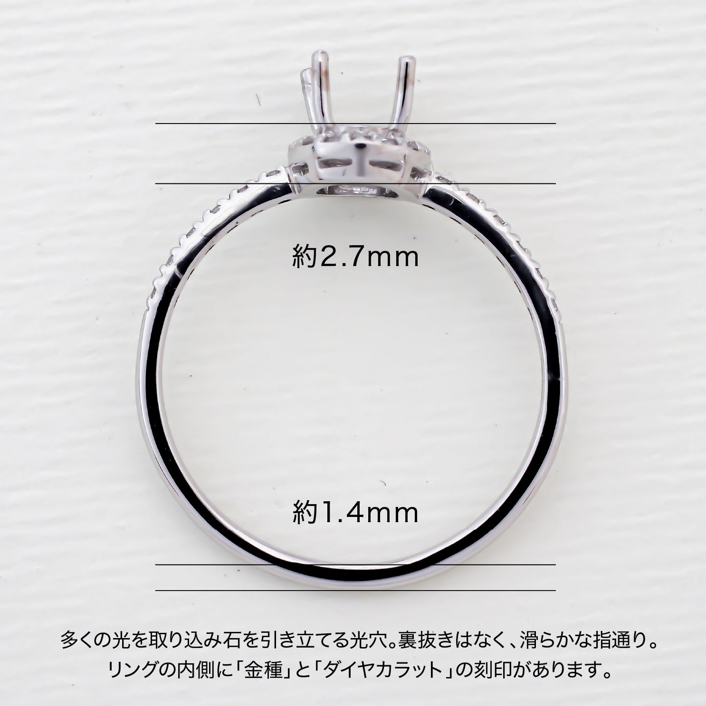 【空枠】5x4オーバル 取り巻き リング | wkcor-135