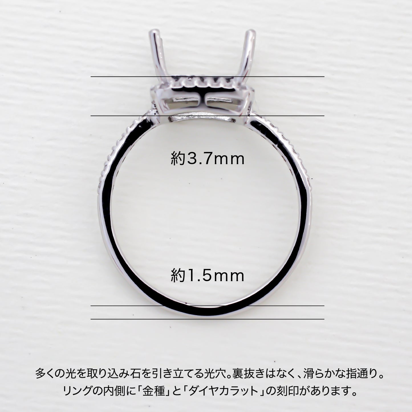 【空枠】7.0mm角 取り巻き リング | wkcor-150