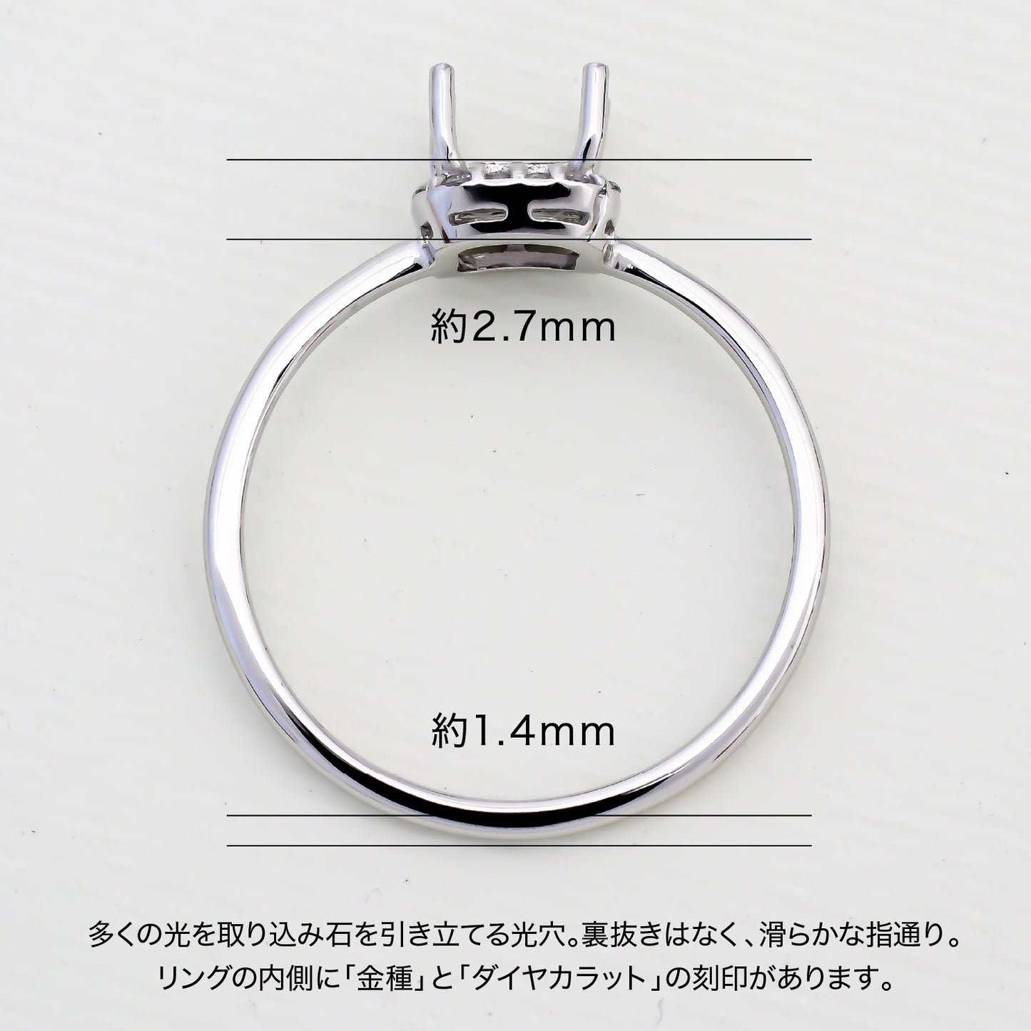 【空枠】4.0mm角 取り巻き リング | wkcor-153