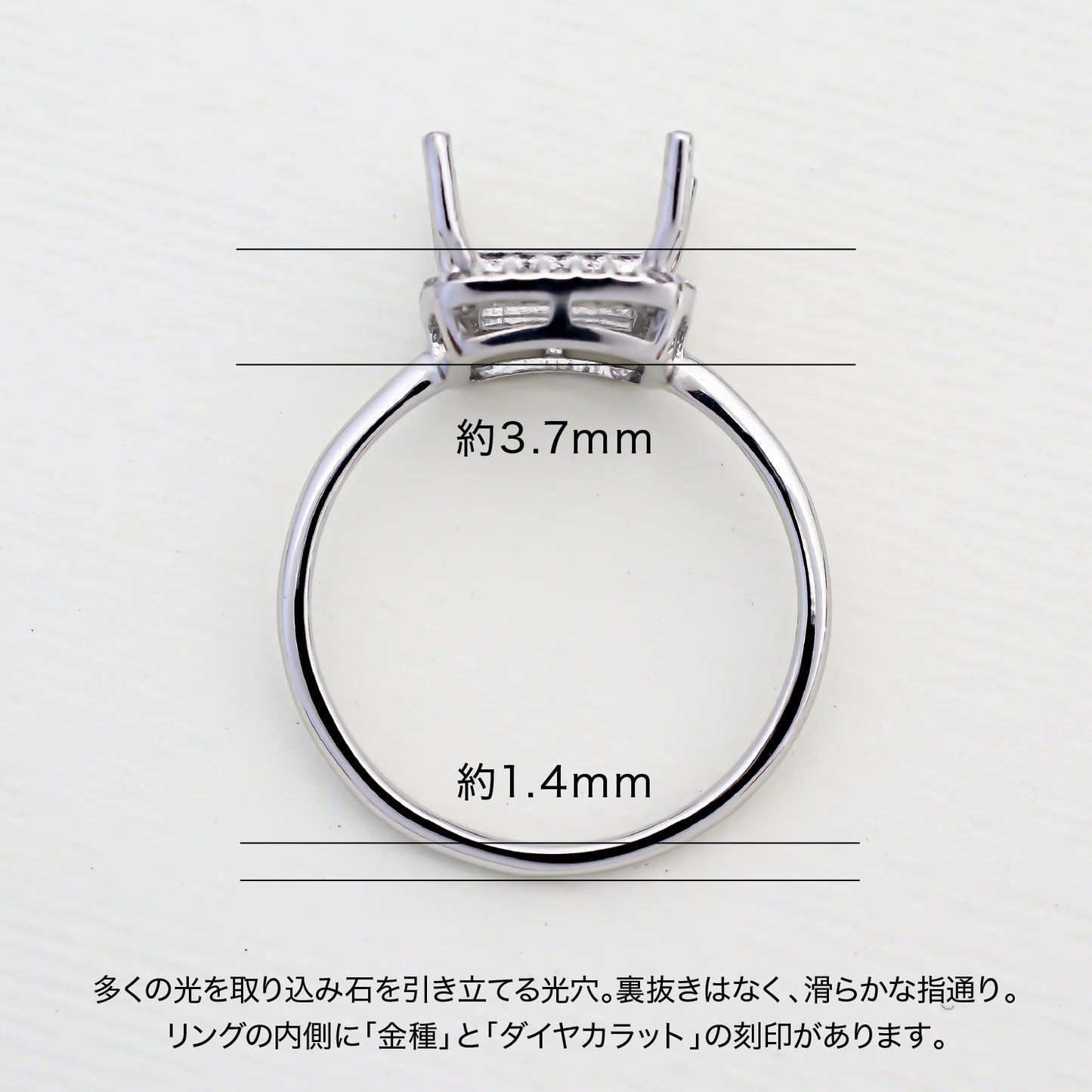 【空枠】7.0mm角 取り巻き リング | wkcor-156