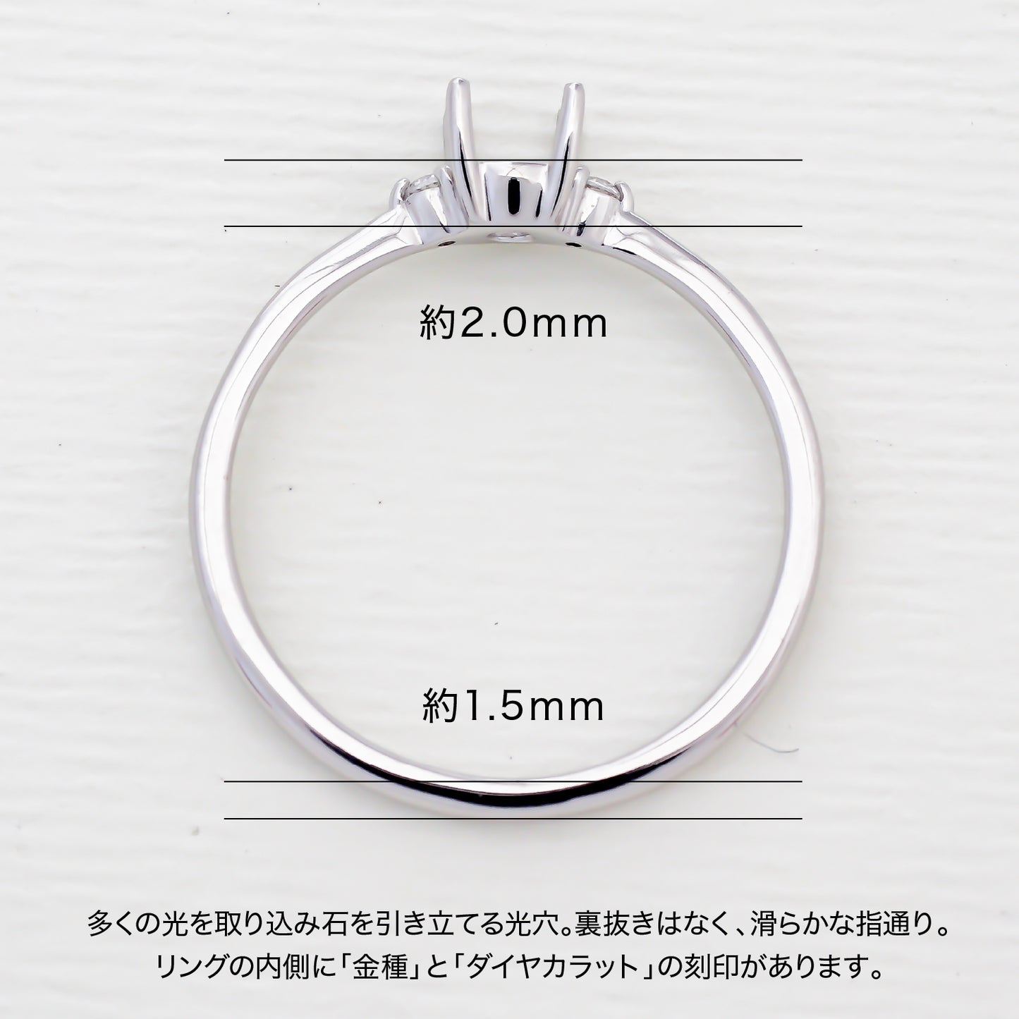 【空枠】3.5mm丸 リング | wkcor-173