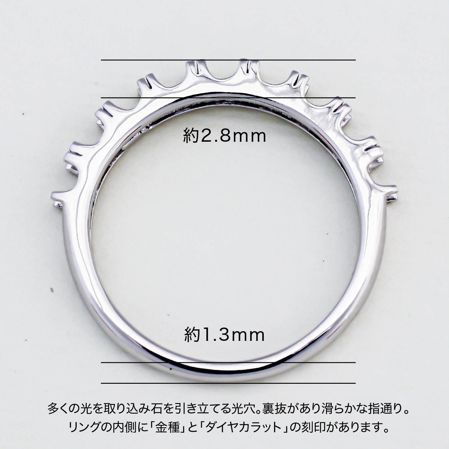 【空枠】2.5mm丸×9pc リング | wkcor-287