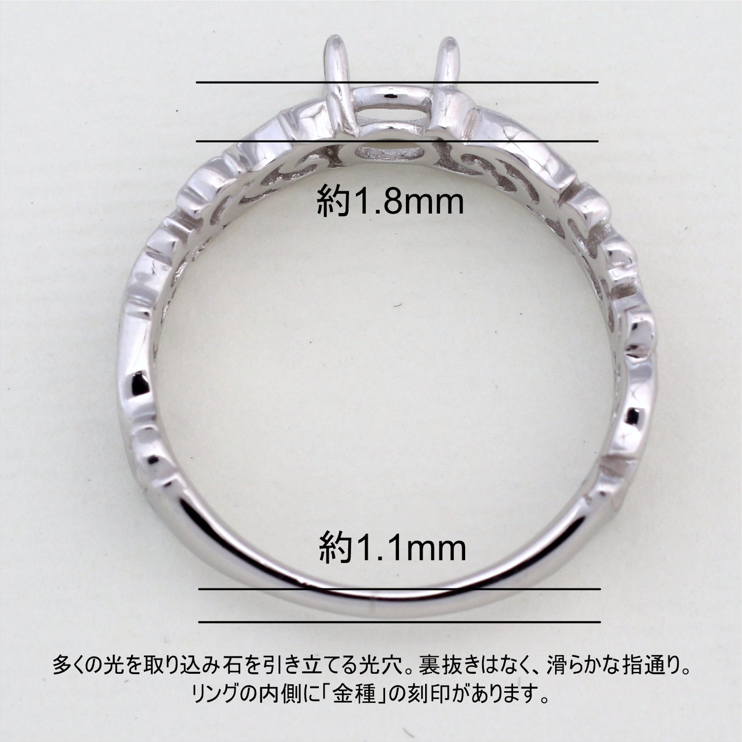 【空枠】5.0mm丸 カボション リング | wk32860
