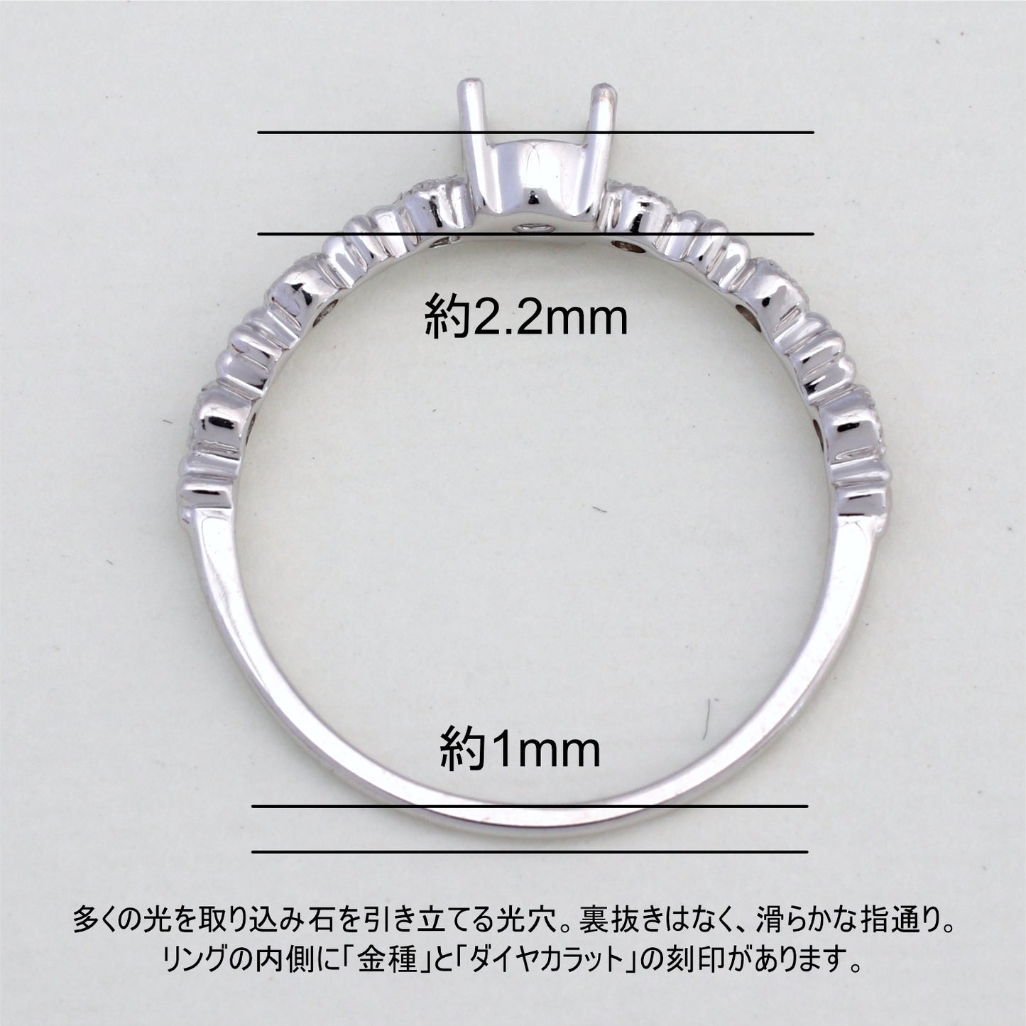 【空枠】4.0mm丸 リング | wk35601