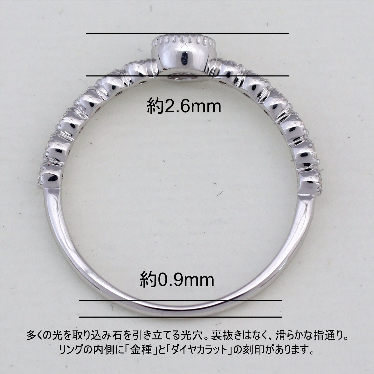 【空枠】3.5mm丸 リング | wk35844