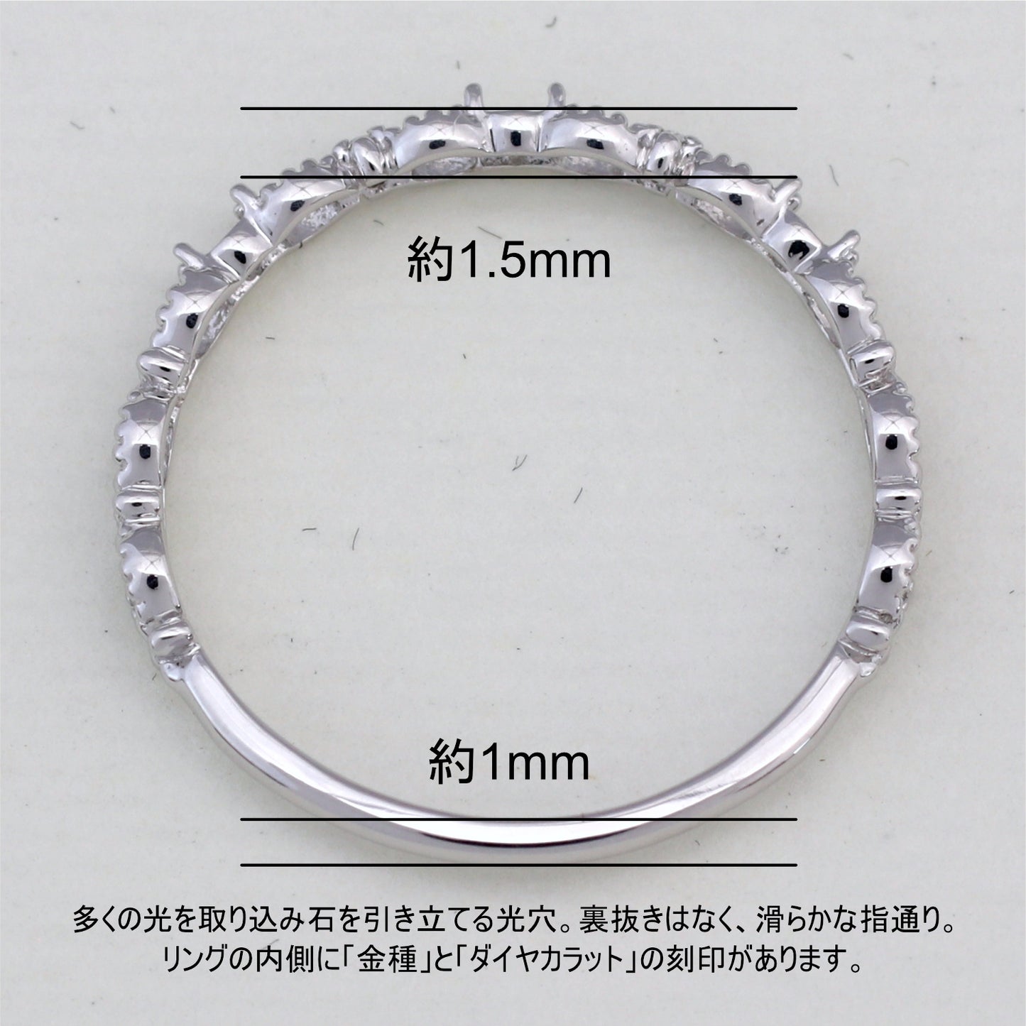 【空枠】3.0mm丸x3pc リング | wk35925