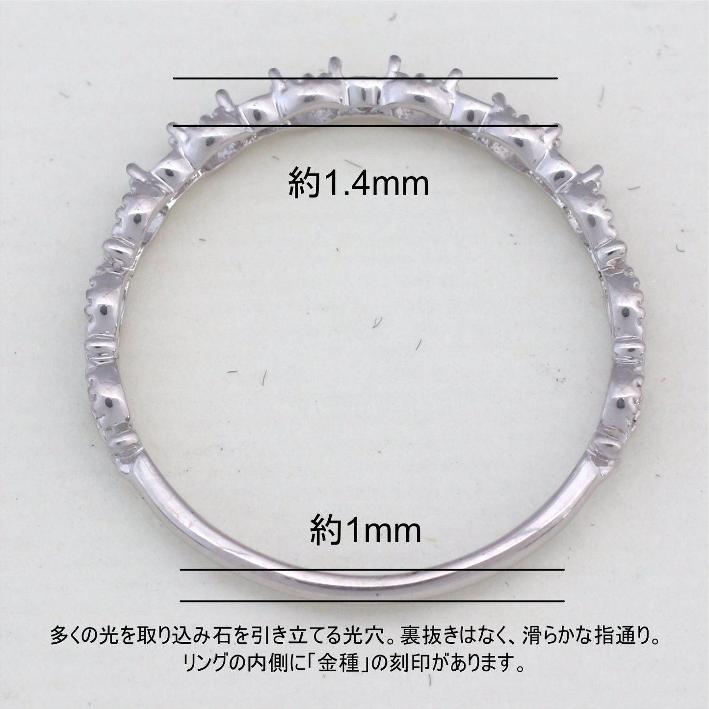 【空枠】2.0mm丸x5pc リング | wk35926