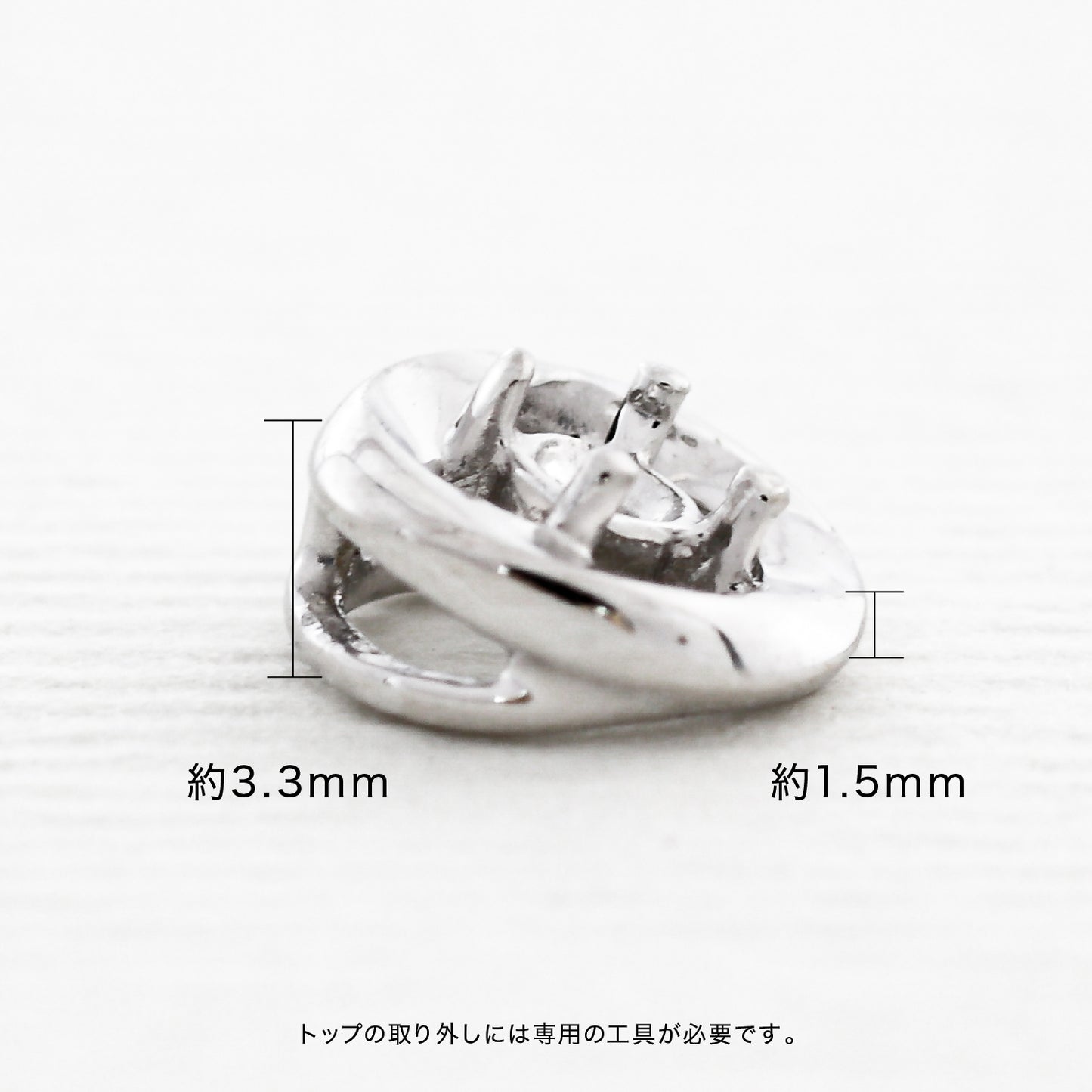 【空枠】2.3mm丸 0.05ct ペンダント | wk50353