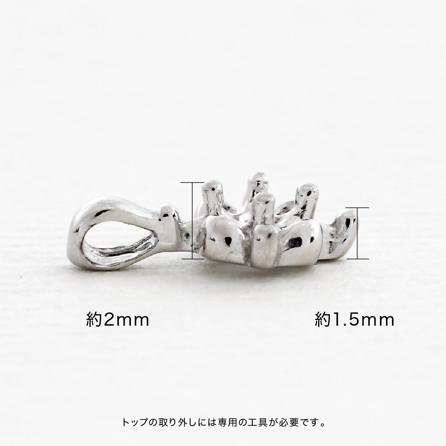 【空枠】2.0mm丸 0.03ct ペンダント | wk50598