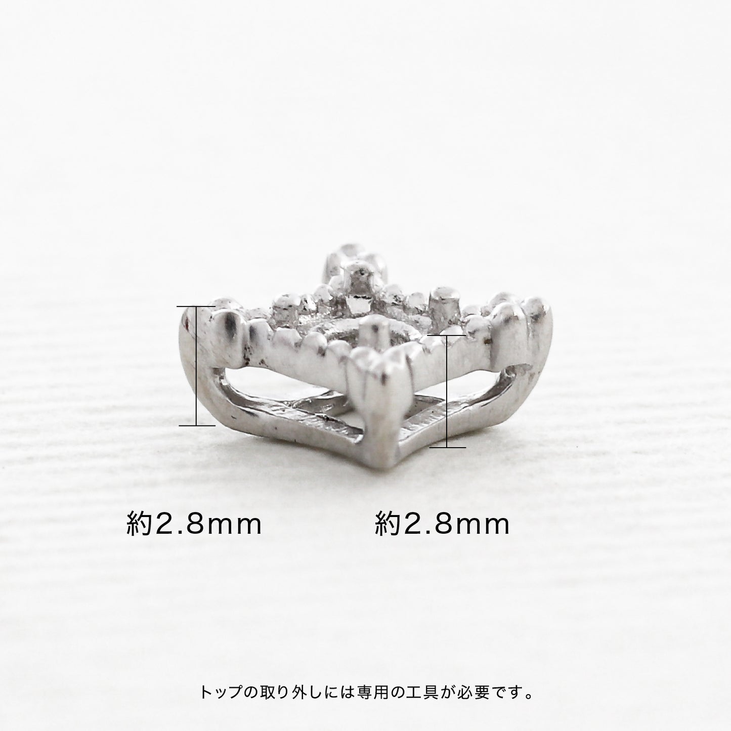 【空枠】2.3mm丸 0.05ct ペンダント | wk51130