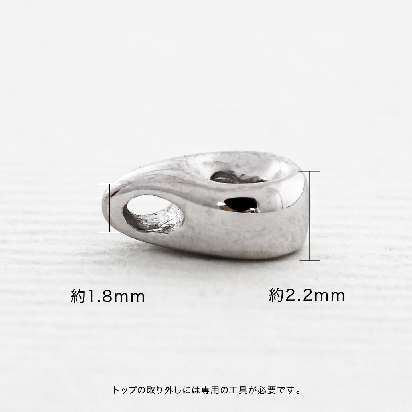 【空枠】2.3mm丸 0.05ct ペンダント | wk52498