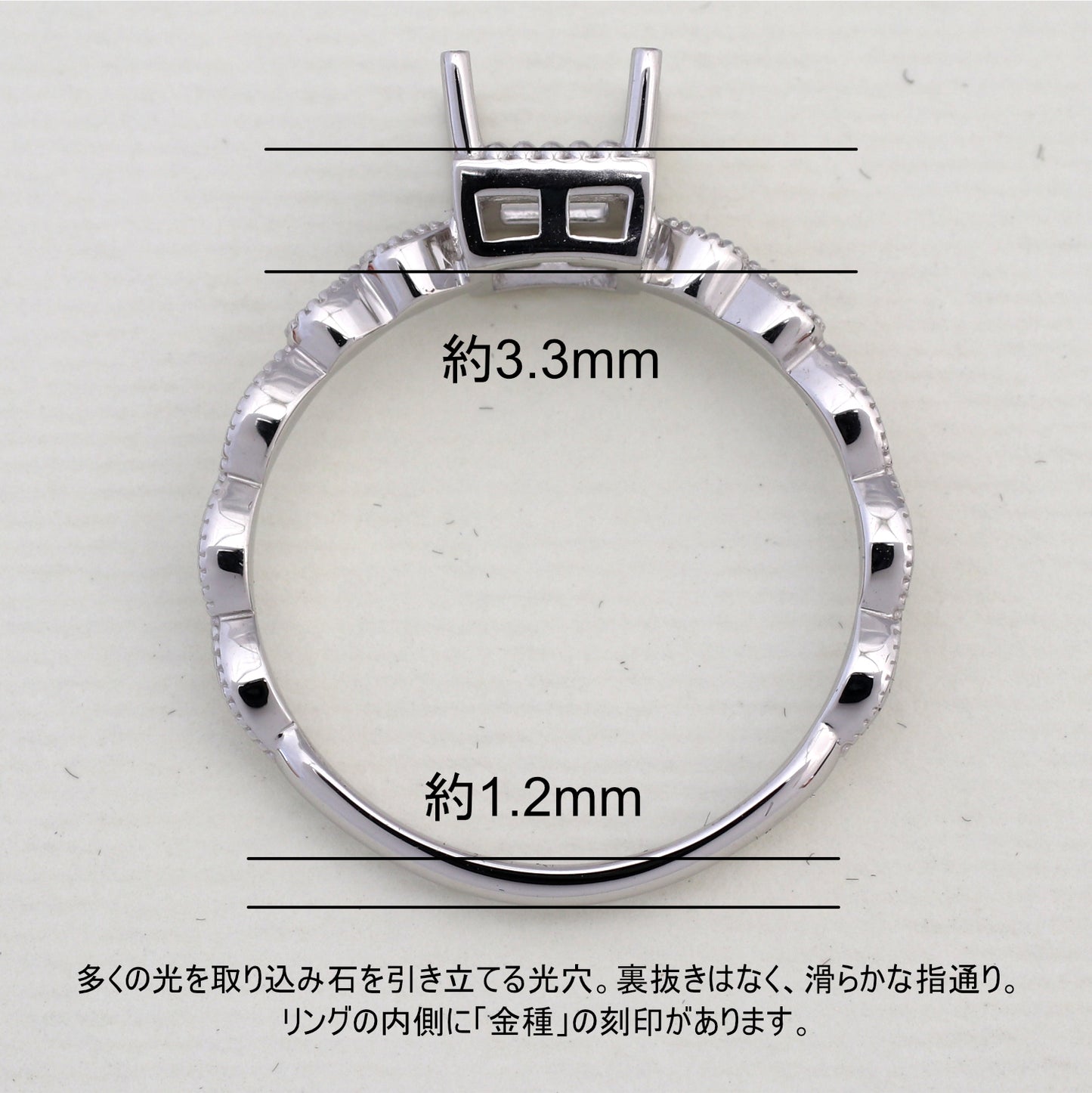 【空枠】4.0mm角 リング | wkcor-431
