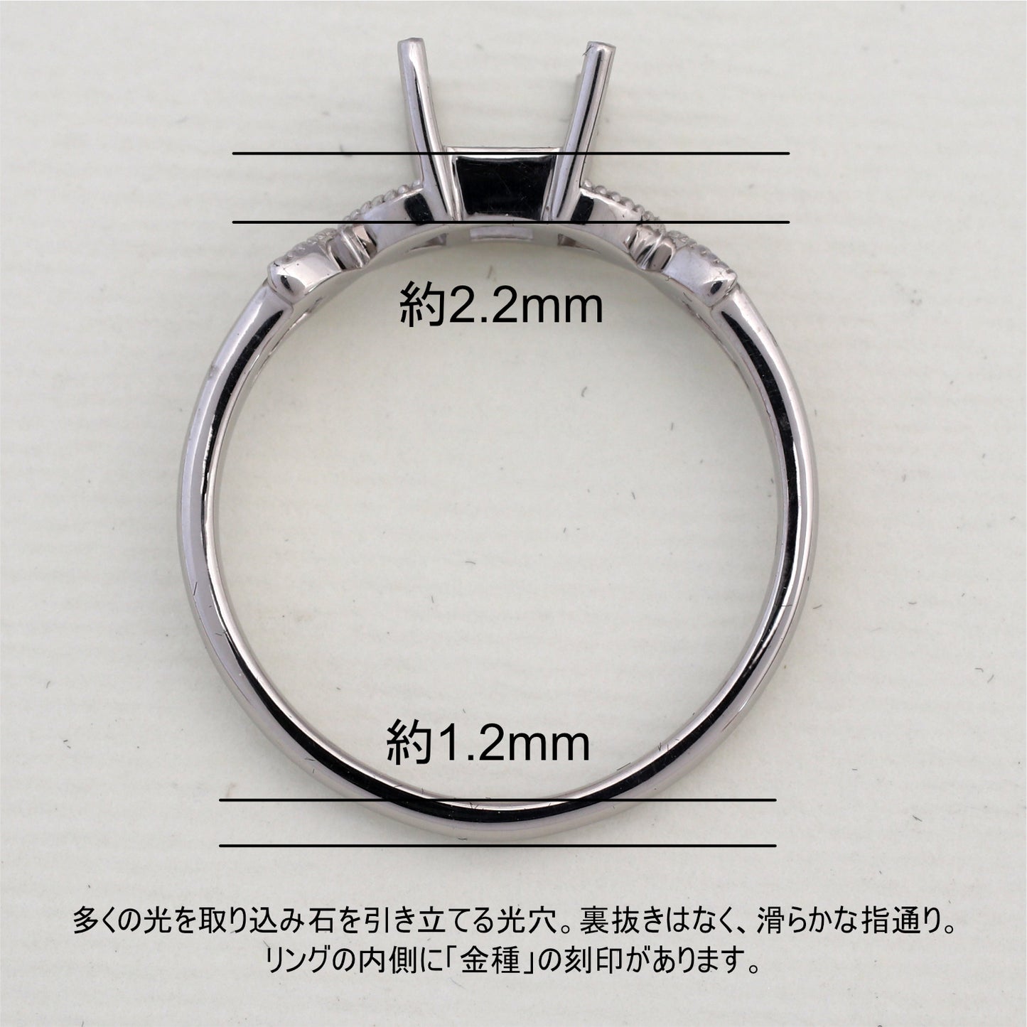【空枠】4.0mm角 リング | wkcor-440