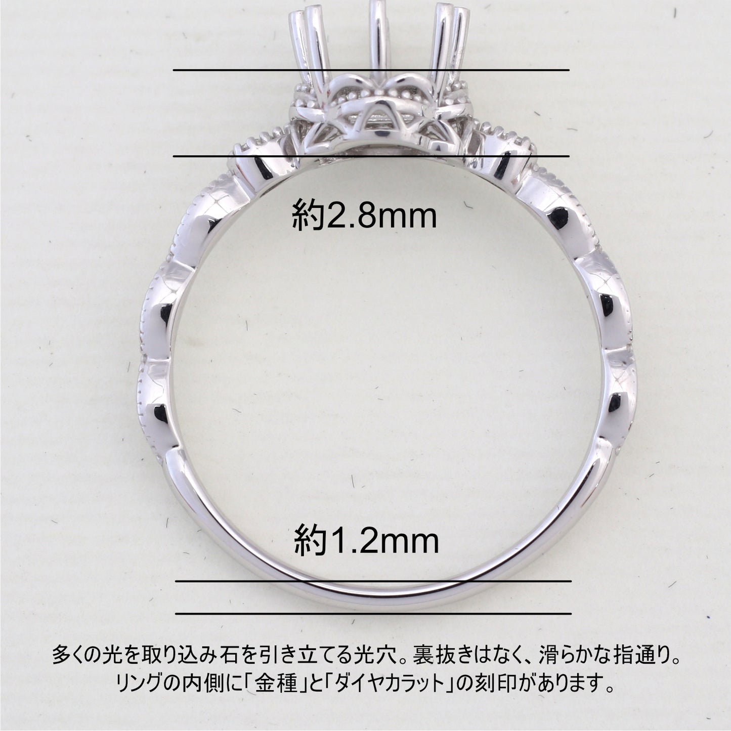 【空枠】4.0mm角 リング | wkcor-473