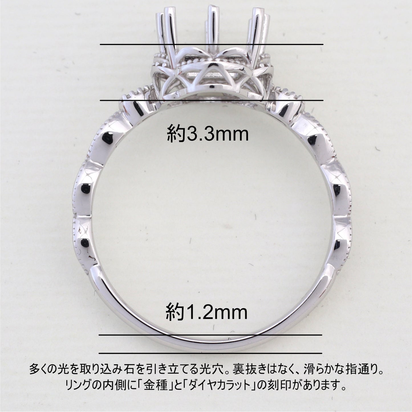 【空枠】5.0mm角 リング | wkcor-474