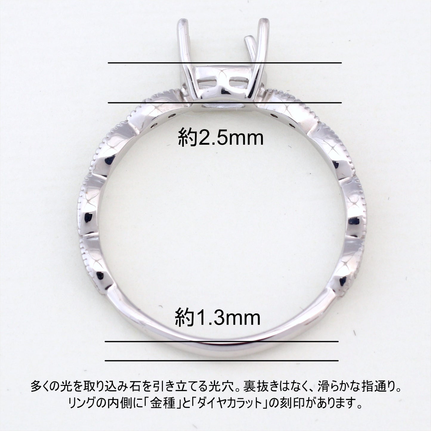 【空枠】6x4オーバル リング | wkcor-539