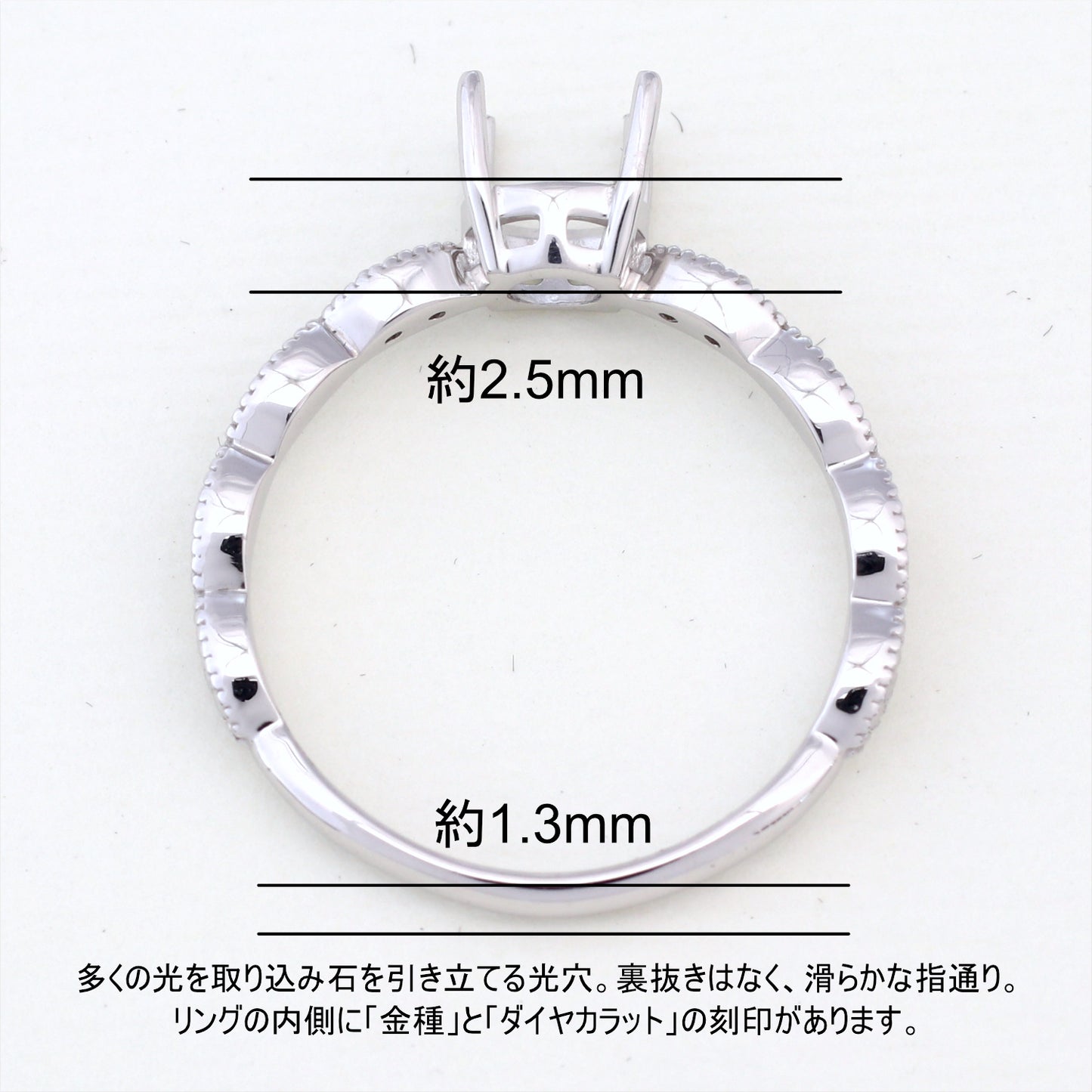 【空枠】5.0mm丸 リング | wkcor-550