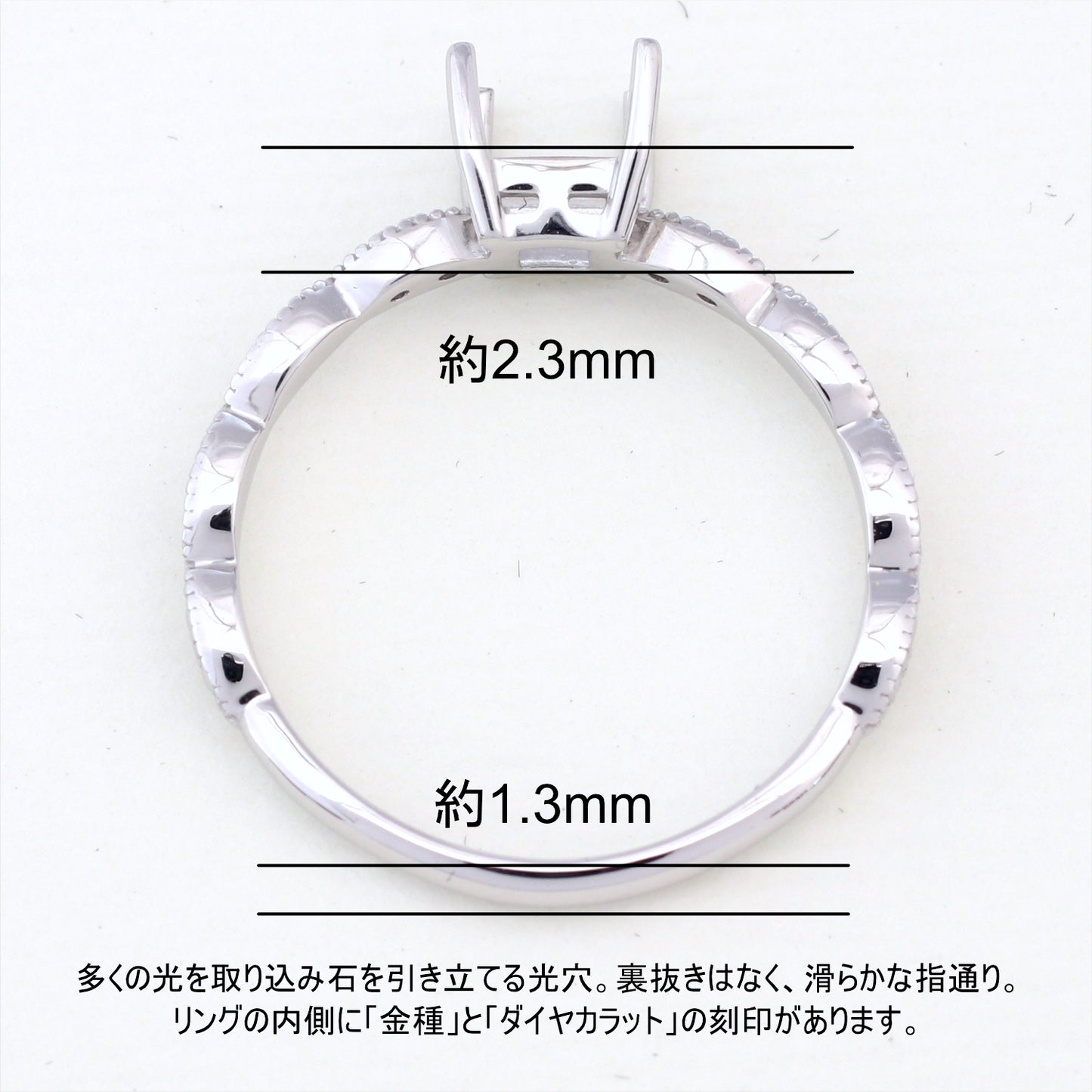 【空枠】4.0mm角 リング | wkcor-551