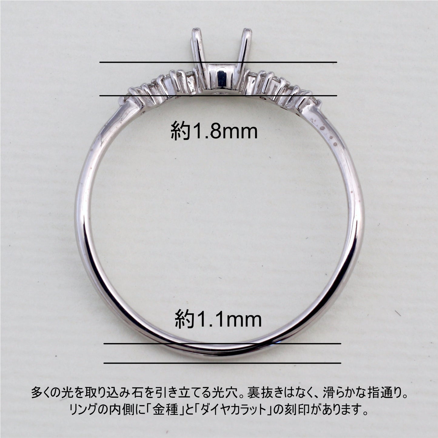 【空枠】3mm丸 リング | wkcor-646