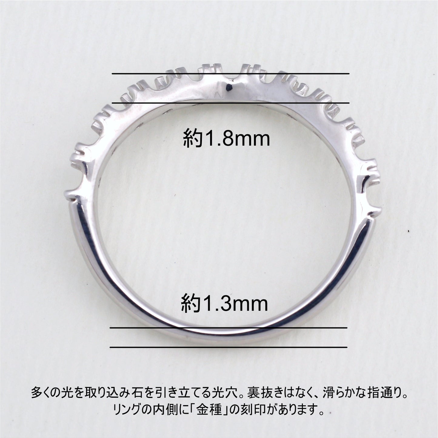 【空枠】2.5mm丸 リング | wkcor-649