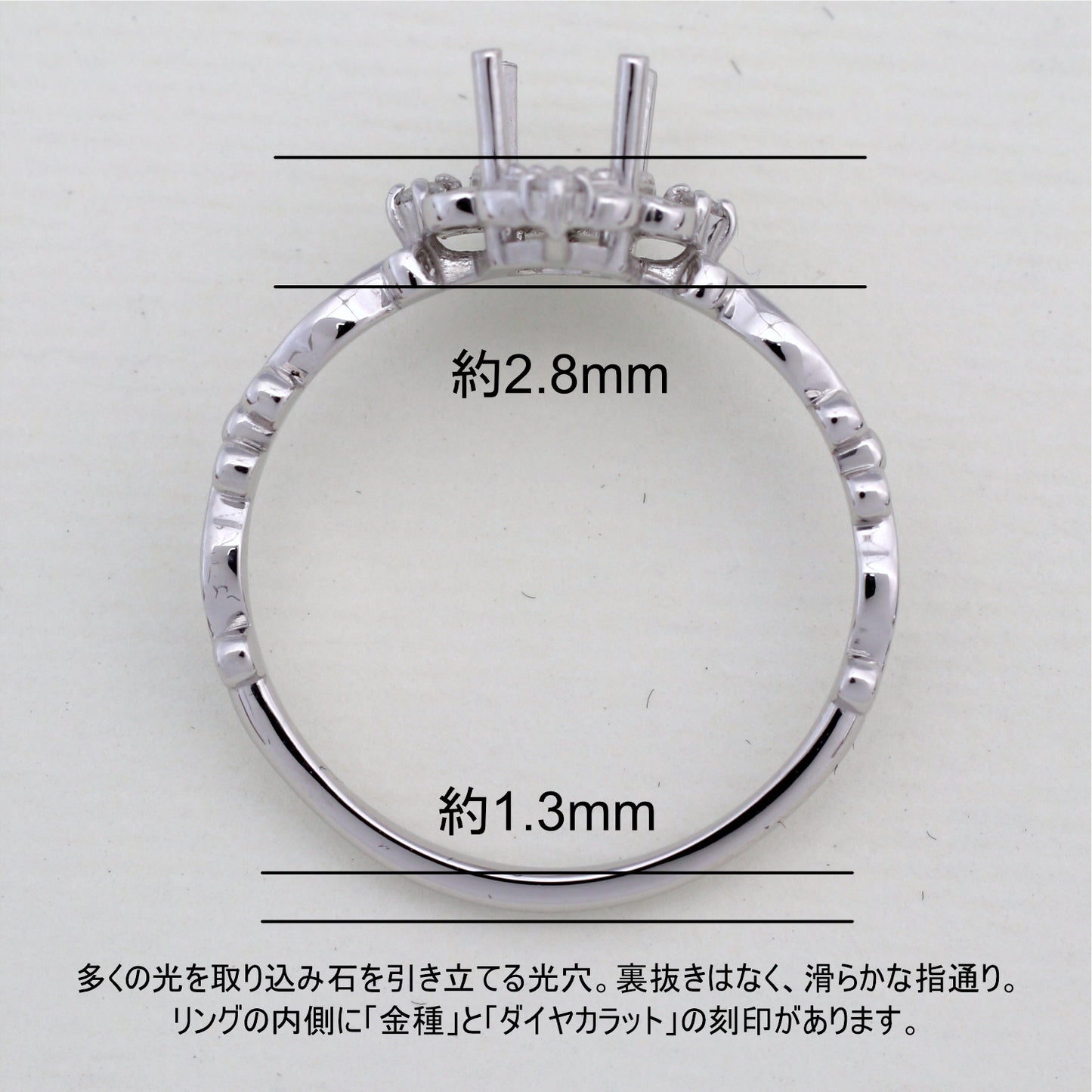 【空枠】6x4オーバル リング | wkcor-660