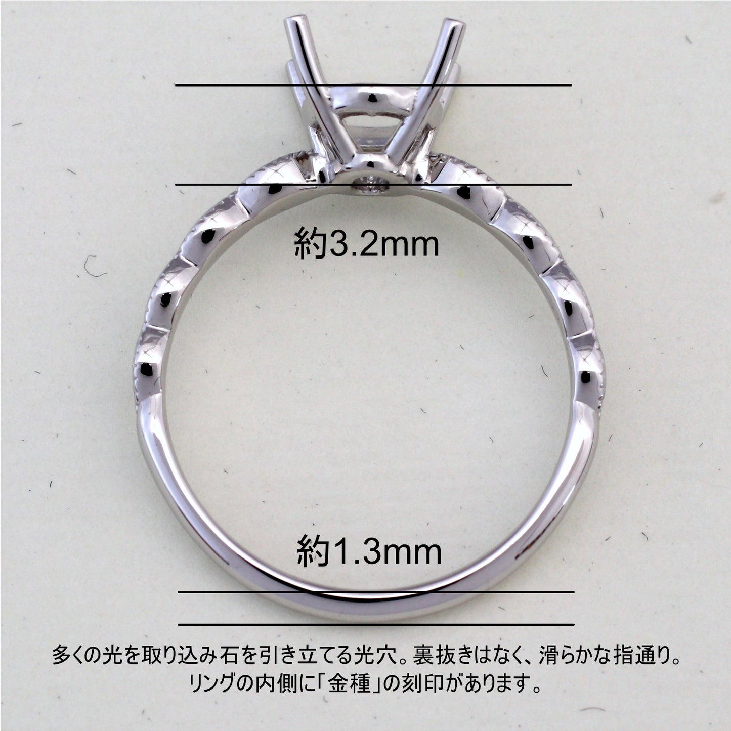 【空枠】8x6オーバル リング | wkcor-793