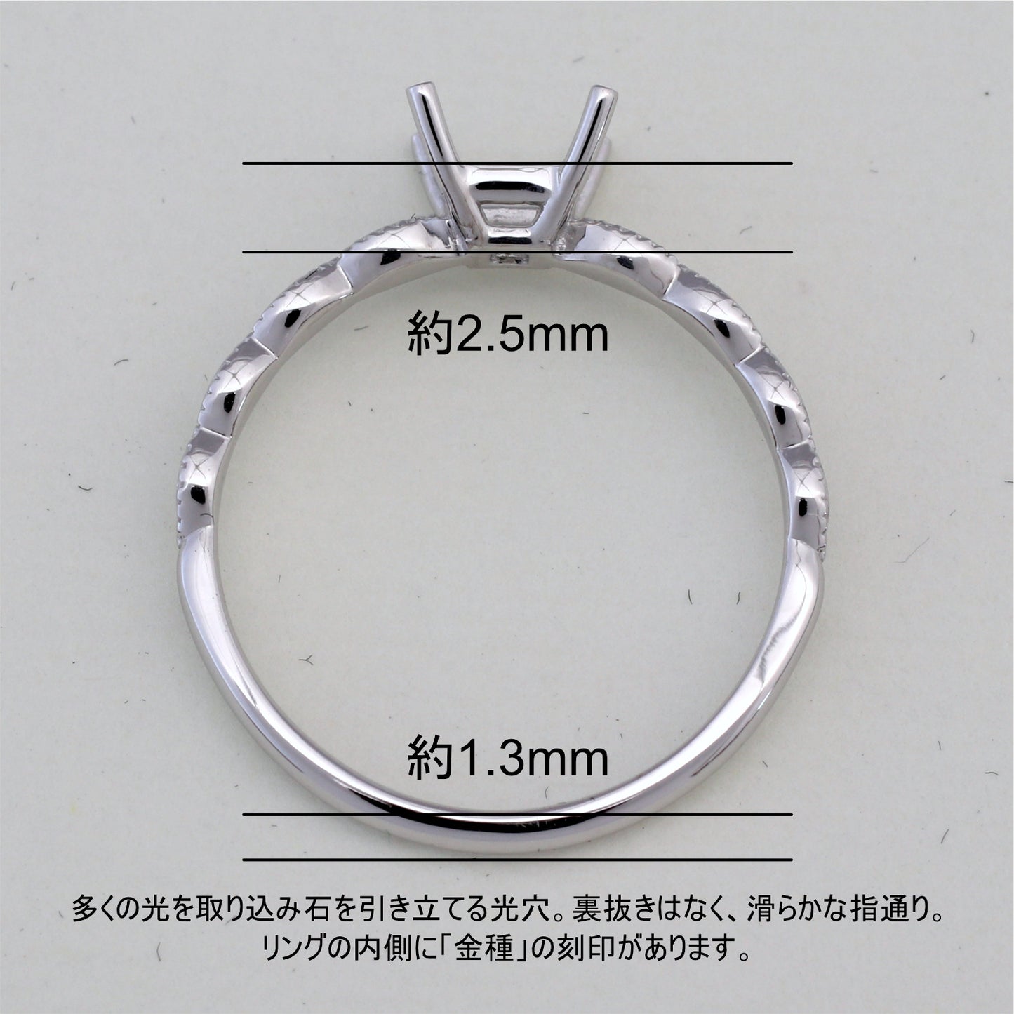 【空枠】4.0mm角 リング | wkcor-810