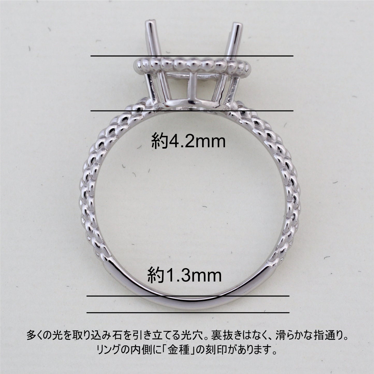 【空枠】8.0mm丸 リング | wkcor-867