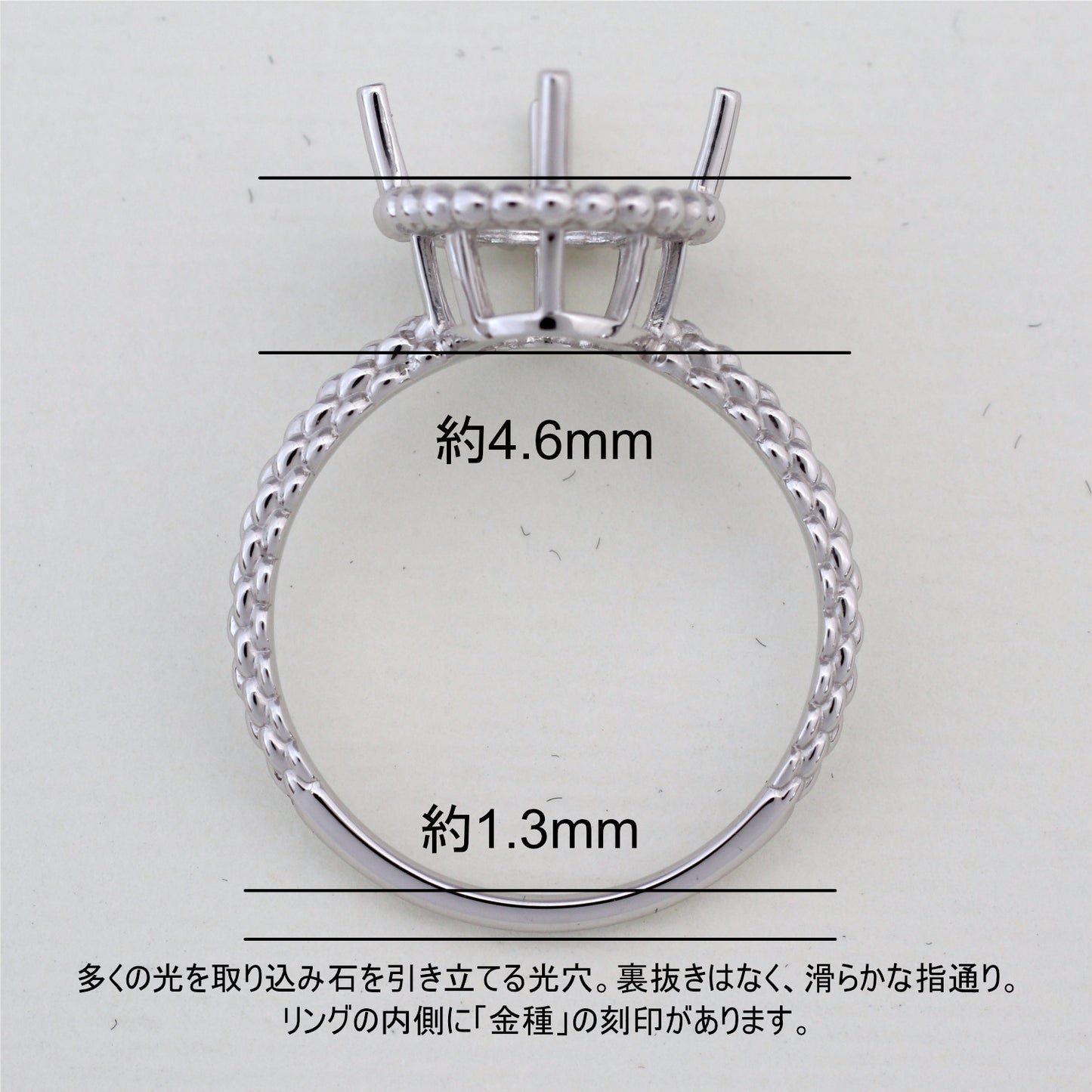 【空枠】10x8オーバル リング | wkcor-872