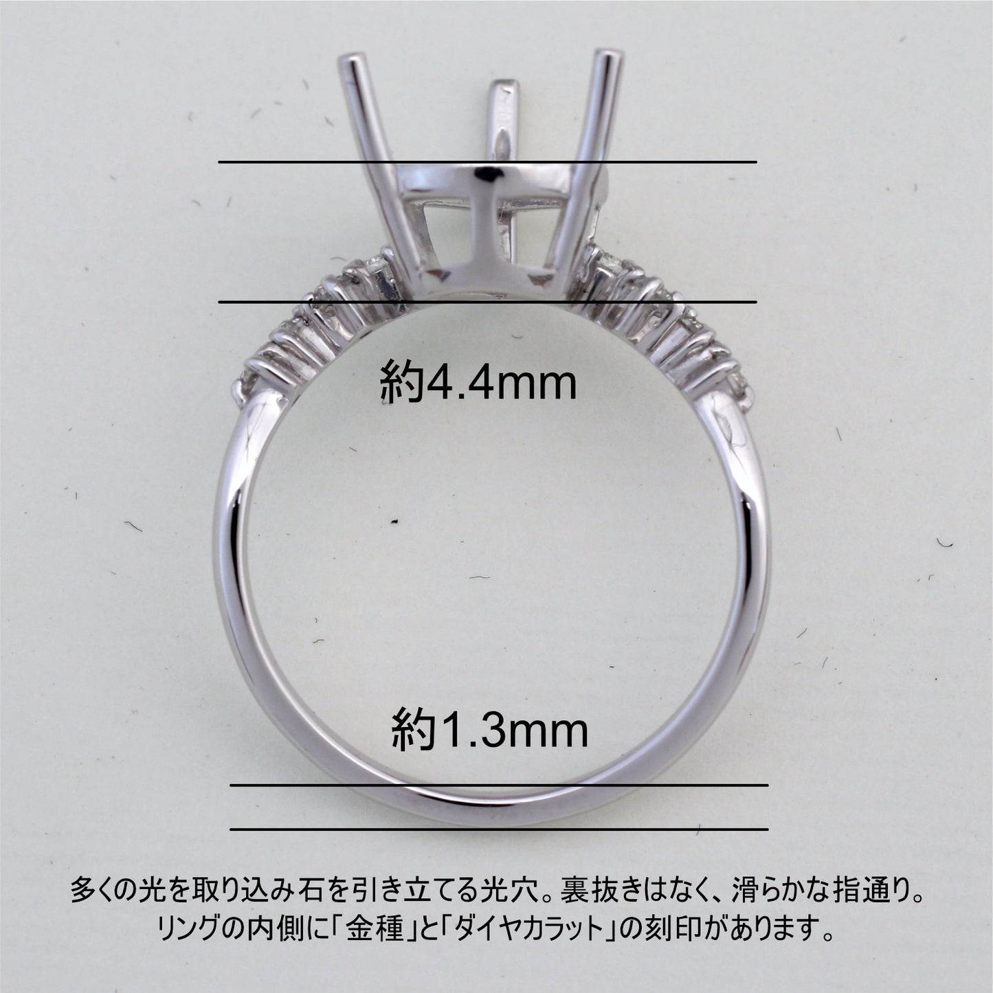 【空枠】12x8ペアシェイプ リング | wkcor-912