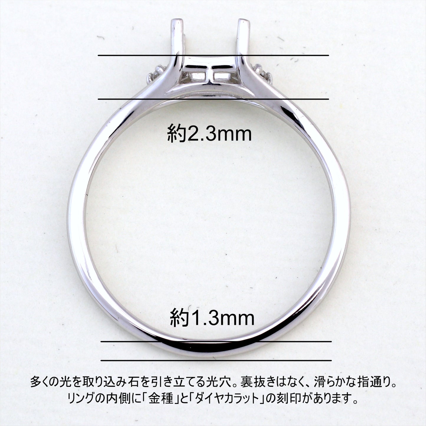 【空枠】4.0mm角 リング | wkcor-955