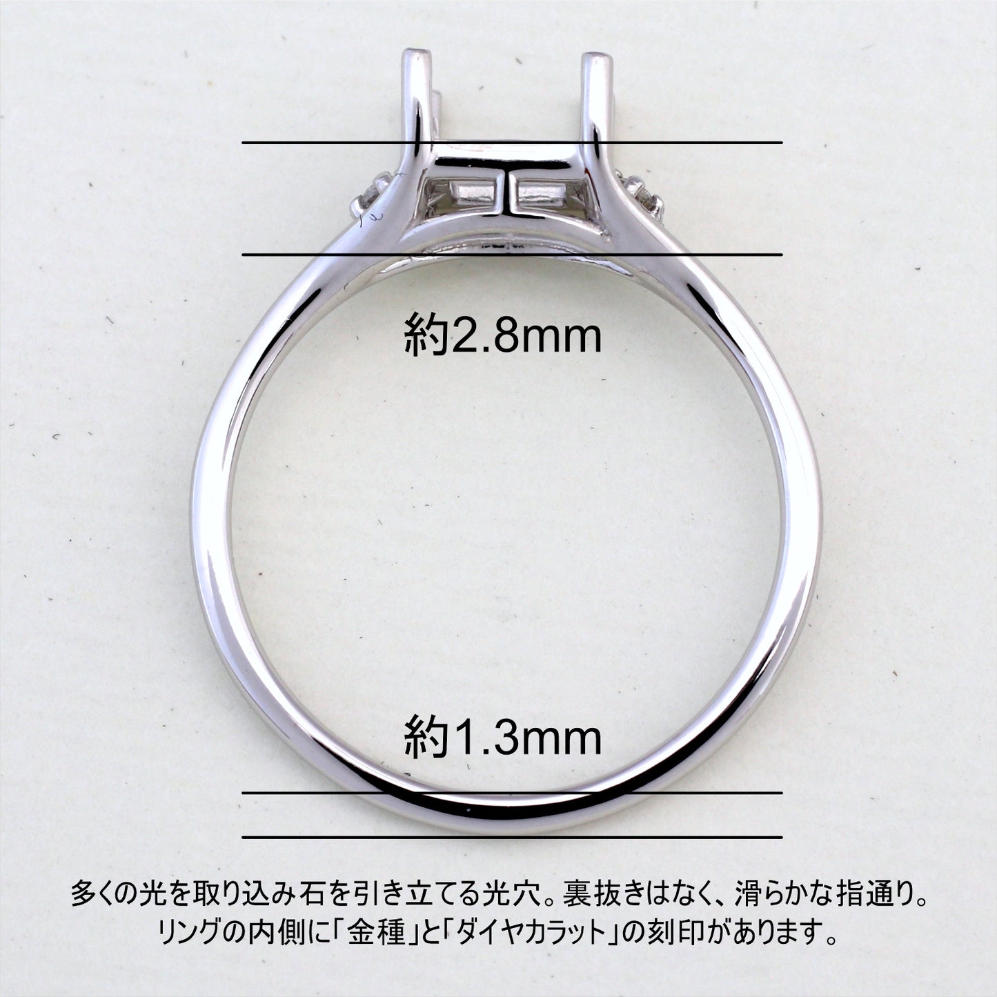 【空枠】5.0mm角 リング | wkcor-956